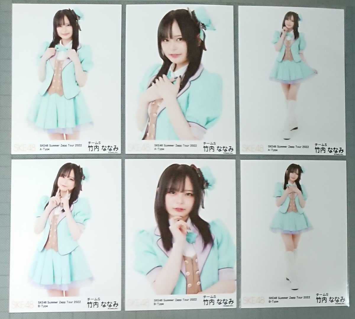 SKE48生写真 Amazon.co.jp: SKE48 竹内ななみ 生写真 SKE48 Summer Zepp Tour 2022